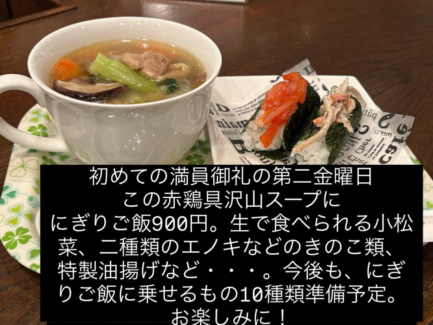1人で大変でした、朗読会でのピアニストの亜子さんがお手伝いし