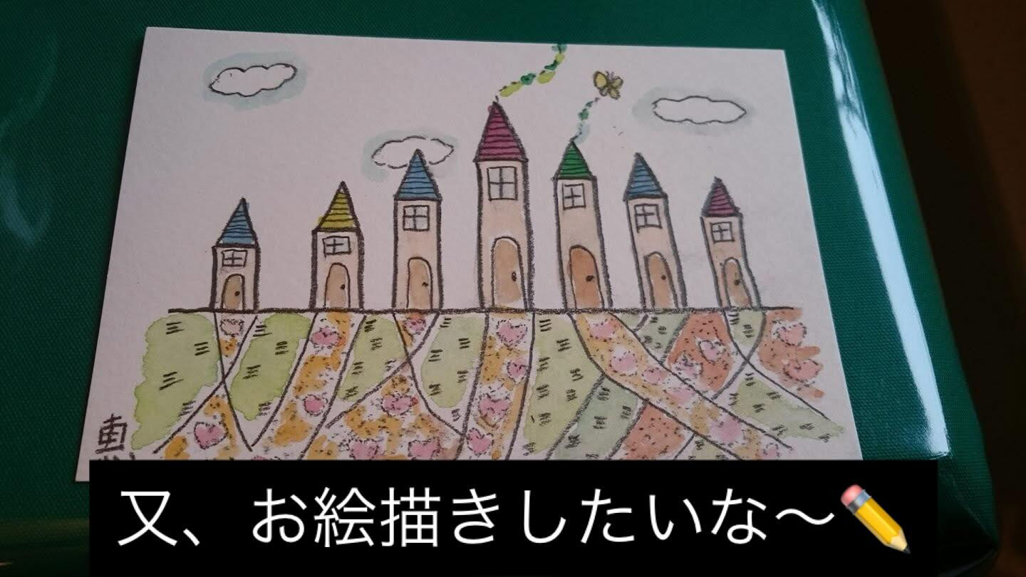 ストレス解消には、お絵描きが