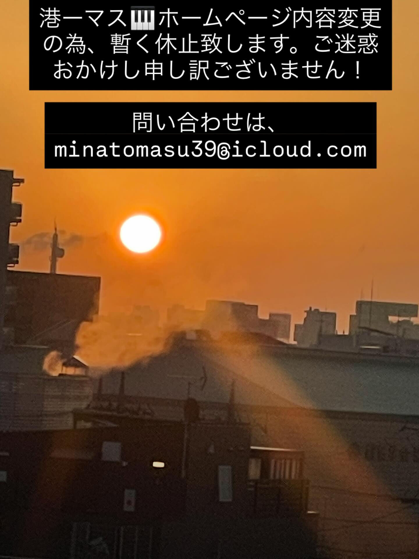 ☘️４月迄もう少し・・・