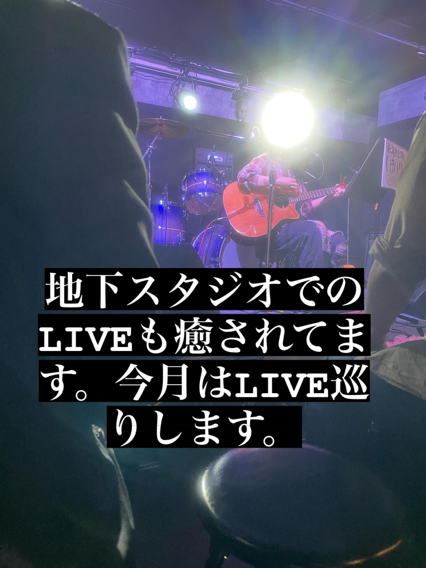 動かぬ腸が動きだしてます、