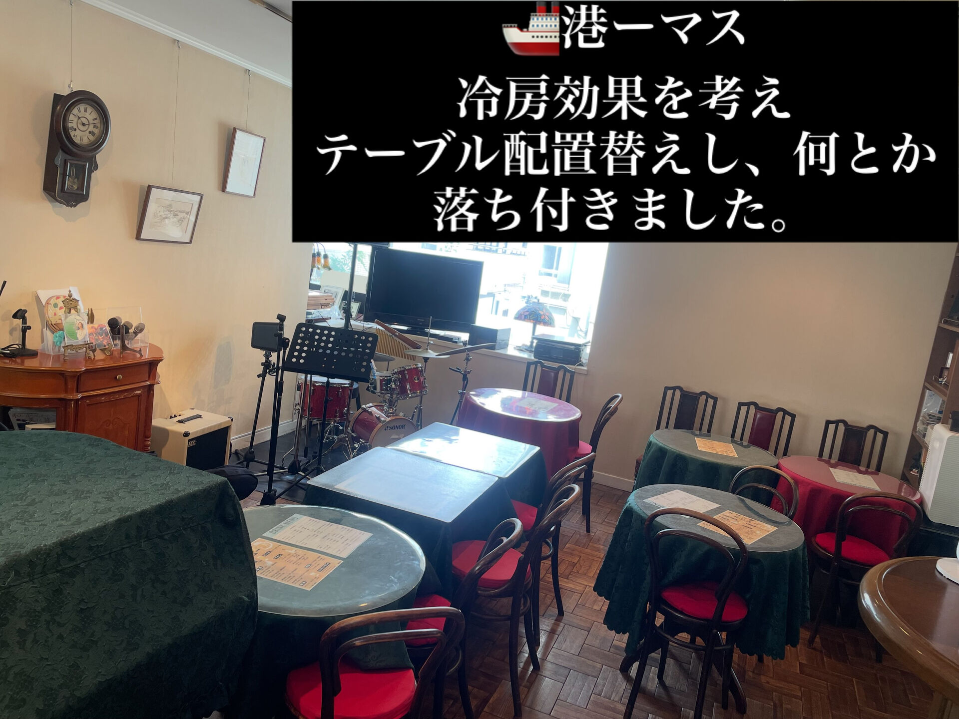 あとは、断熱材を何にするかです