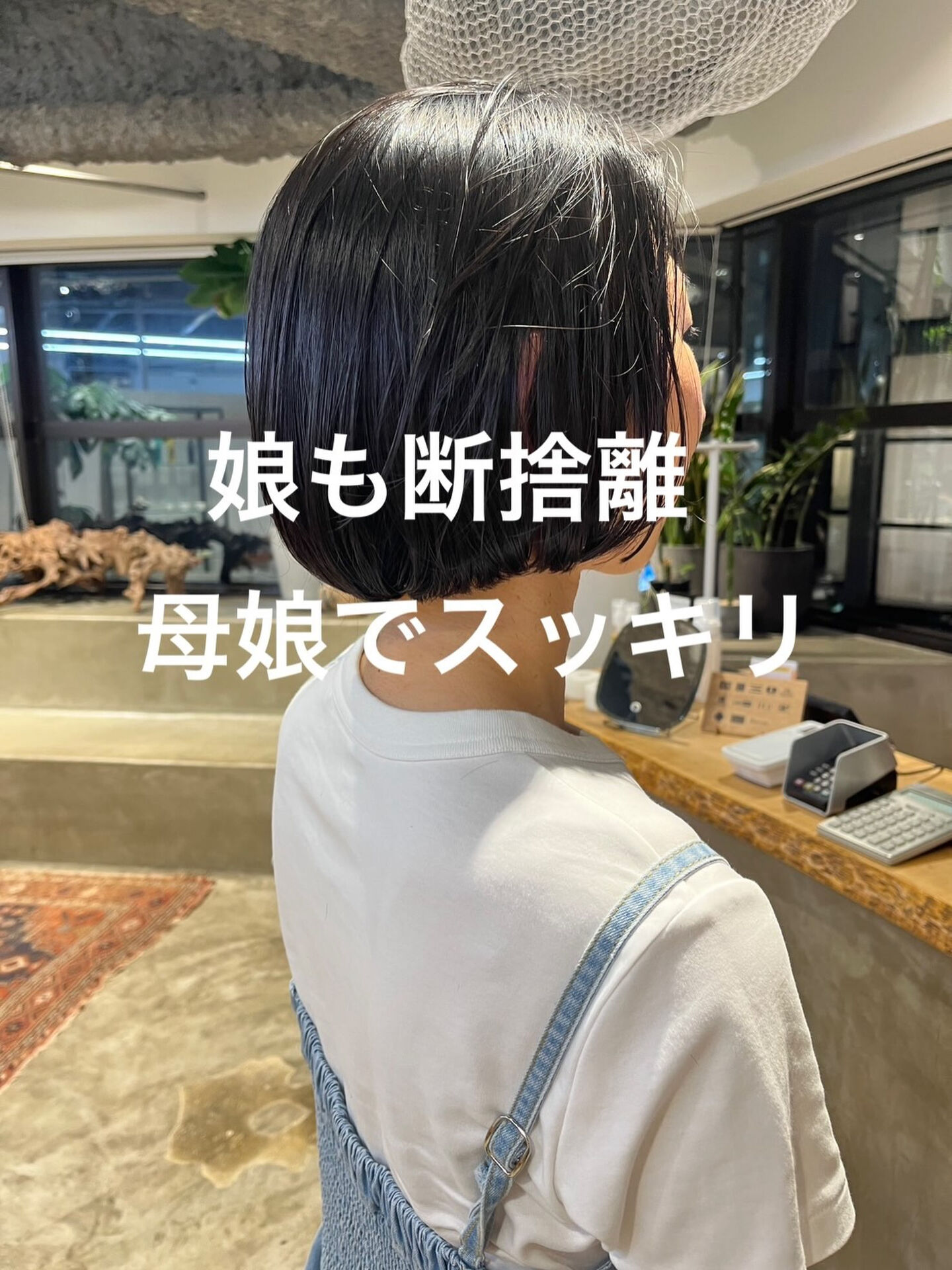 明日から、パワーポイントで、指導書作りが始まります