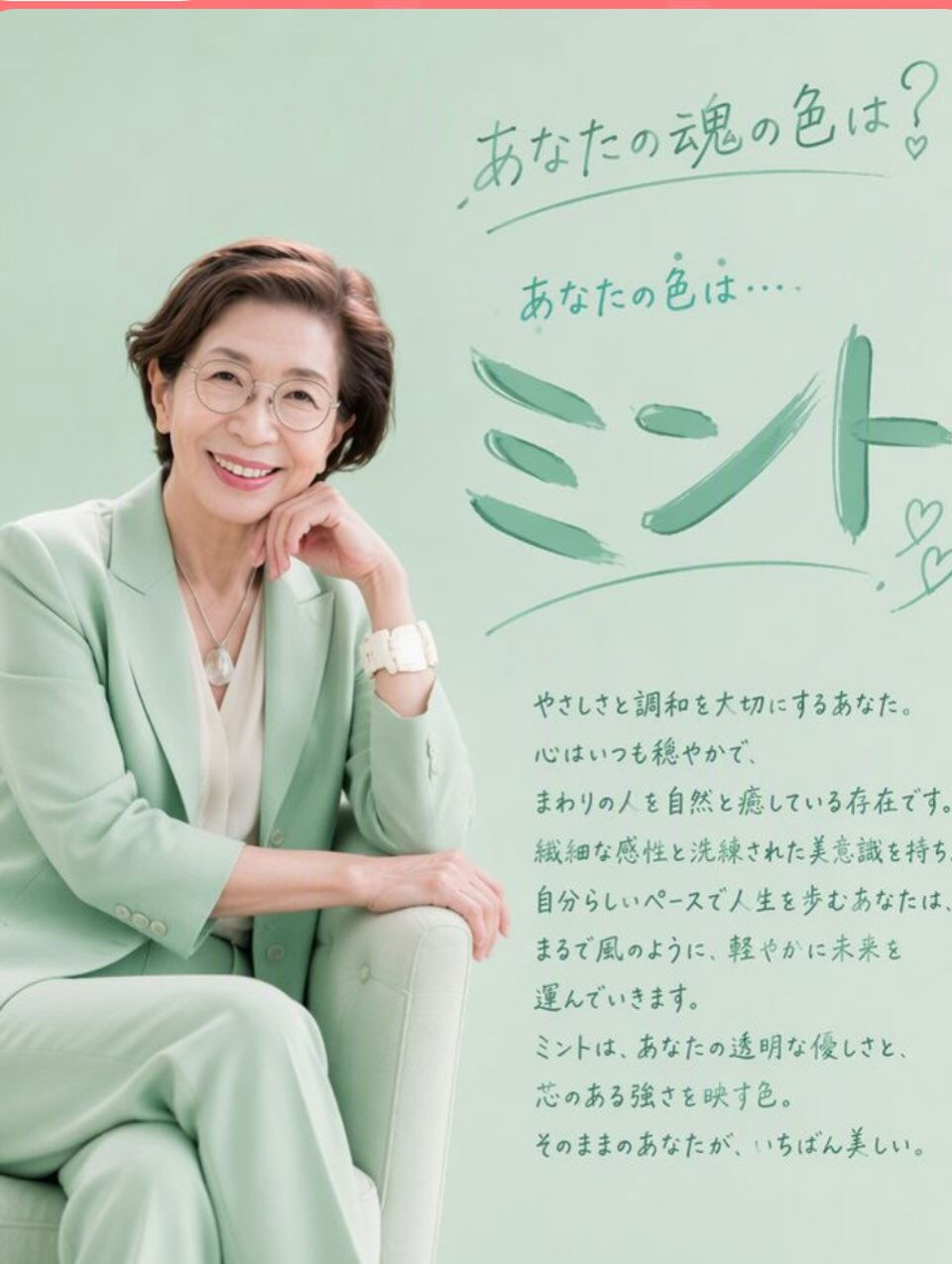 ⭐️早起き三文の徳⭐️