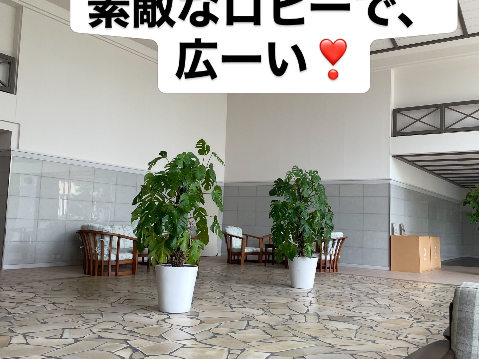 何とか、雨降らずに予定は終わりそうです
