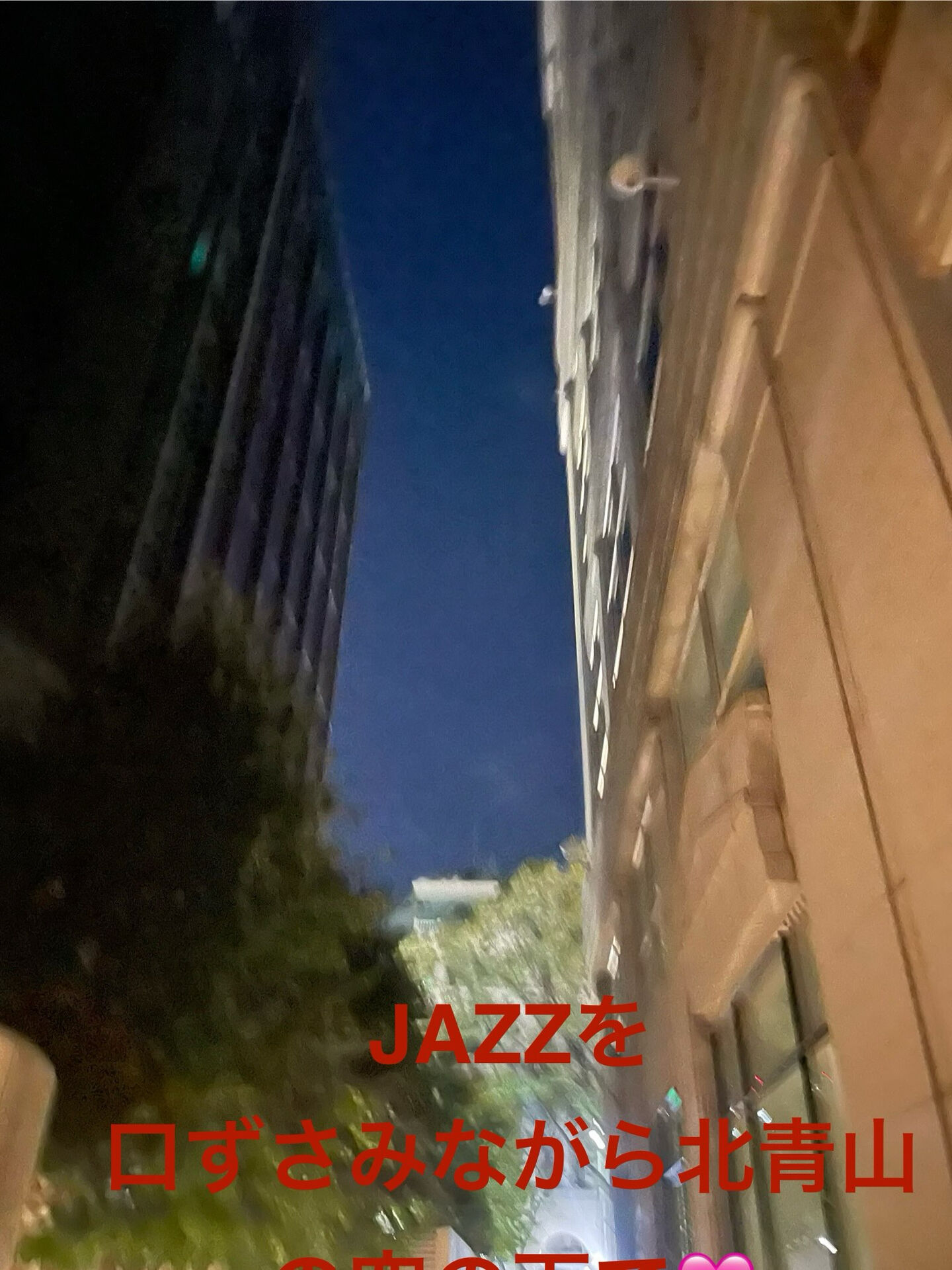 満員御礼のJAZZセッション